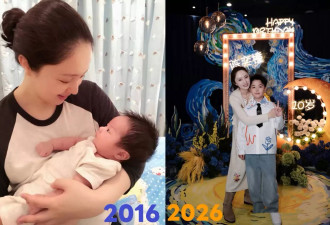 离婚五年，陈思诚佟丽娅合体为10岁儿子庆生