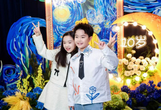 离婚五年，陈思诚佟丽娅合体为10岁儿子庆生