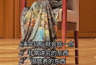 67岁杨丽萍自曝一天只吃一顿饭 从早到晚饿着跳舞