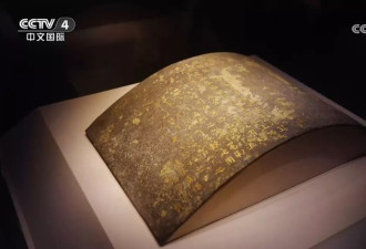 《百家姓》钱姓为何排第二？钱氏家族出了多少名人