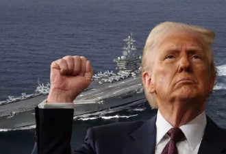 川普攻伊朗兵法解密！航母先部署 再制造内鬼疑云