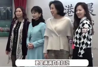 67岁朱玲玲参加港姐聚会，二婚嫁百亿富豪的她如今过得如何？