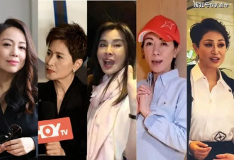 王祖贤回应衰老，58岁孑然一身：那些拒婚的港圈美人，都曾为情所伤？