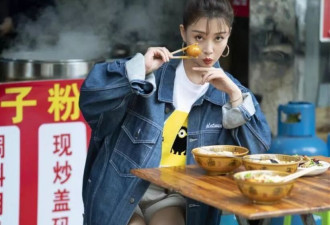 46岁殷桃近况曝光!经历过6位前任,如今早已过上神仙般的生活
