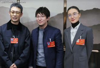 宋佳任黑龙江省政协委员！穿灰色西装搭白色衬衫像极了体制内干部