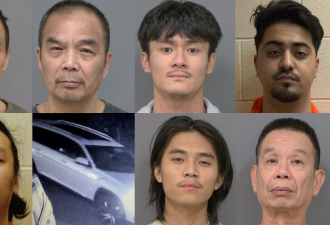 枪杀密西沙加华人超市老板的7名嫌疑人被捕：照片曝光，有华人