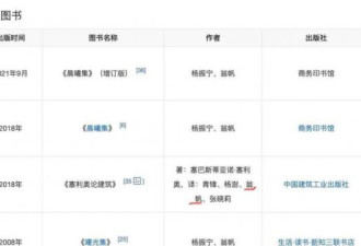 49岁翁帆官宣喜讯，太令人惊喜了