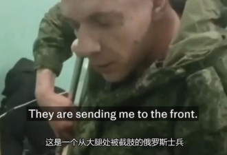 征兵速度赶不上战场伤亡，俄罗斯做出惊人之举