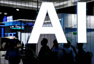 AI抢走饭碗了！CNN揭“这工作”犹如自掘坟墓