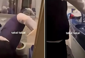 厕所故障！15小时长途航班“空姐徒手挖马桶”