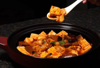 日超商推“喝的麻婆豆腐”！网友：味蕾恐怖片