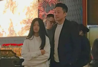 大S去世一年 玥儿神情悲伤 汪小菲带儿女散心
