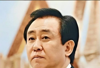 为何许家印迟迟不判刑？真相比想象的更复杂