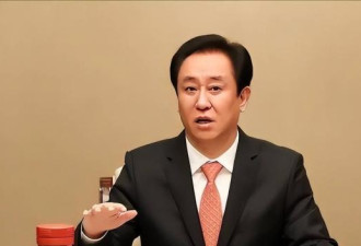 为何许家印迟迟不判刑？真相比想象的更复杂