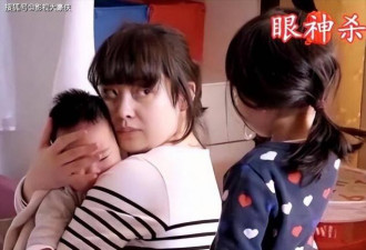 真相大白！错怪梅婷了，她当年根本没重男轻女