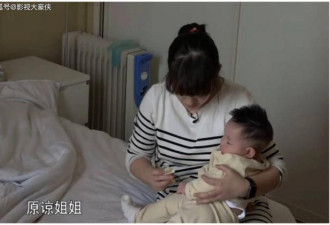 真相大白！错怪梅婷了，她当年根本没重男轻女