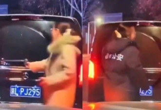 继广西“亮证姐”后北京再出“亮衣姐” 引发热议