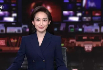 央视首位00后新闻主播 25岁“美女学霸”爆红