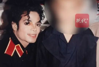考古|迈克尔杰克逊对儿童私密录音曝光？去世17年后，流行天王再次陷入“娈童传闻”