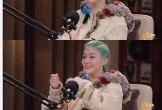 摘子宫6年，范晓萱淡定自曝不婚原因，她真的越来越像大S了……