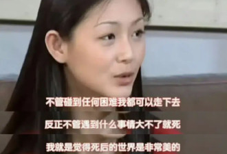 大S离世一年后，很多人活成了她的样子