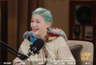 大S离世一年后，很多人活成了她的样子