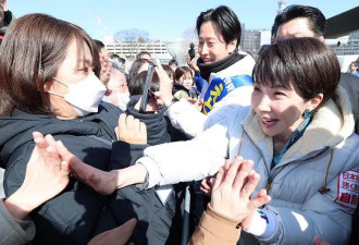 高市早苗“将是压倒性胜利” 她所到之处人山人海…