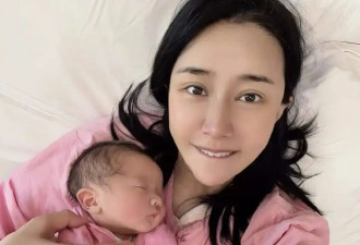 恭喜!香港过气女星宣布生子,再婚嫁山东农村小伙