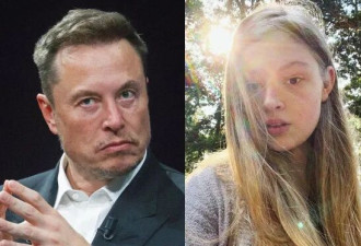 爱泼斯坦案情复杂，马斯克女儿出手爆料了！