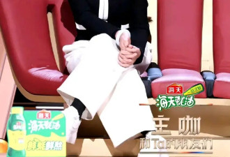刘晓庆脱口秀霸气宣言圈粉！自嘲8个男友太少，相约网友活到150岁