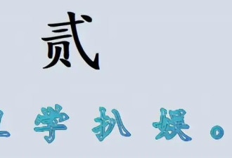 具俊晔祭拜大S过程被公开！对墓地磕头哭泣，首次回应陪伴大S原因