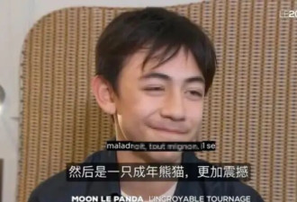 刘烨儿子上法国新闻联播，14岁诺一真的长大了，一圈胡子抢镜