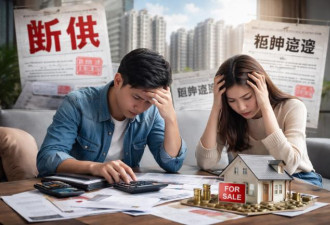 看似荒谬的情况，正在真实上演