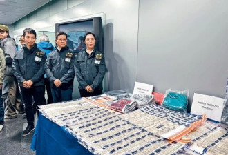 香港5800万日元劫案案情披露:1日籍“内鬼”与...