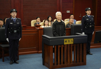 受贿1.17亿 湖南政协原主席李微微被判处无期徒刑