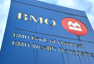 BMO被重罚400万！10万客户被多收费用，长达14年未发现
