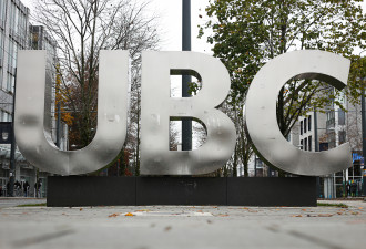 UBC官宣今年涨学费：最高近9.3万！5月起实施！大批学生抗议