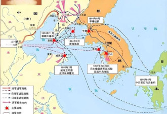 突查全国武器库，甲午悲剧警钟再响