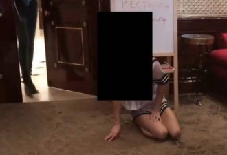 爱泼斯坦案视频：女孩提供跪式服务 穿水手服爬行