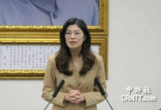 郑丽文：规划2026上半年访问大陆 争取两岸和平