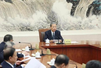 中国人大常委会突然开会 是否有关张又侠受瞩目
