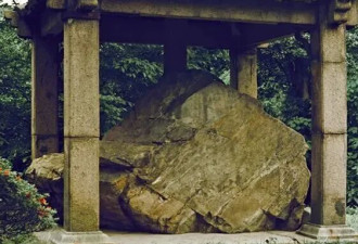 日本天皇私藏的中国领土地标，到底有多厉害？