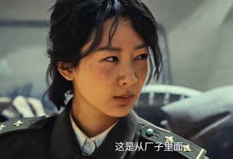 杨紫被央视新闻点评 言辞犀利 句句说到观众的心坎里