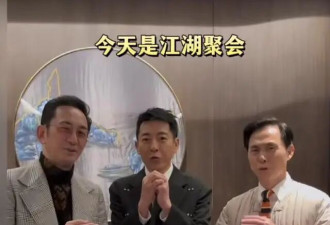 知名港星罕见曝光近况！肤色暗沉，健康引人担忧，婚后坚持丁克
