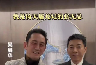 知名港星罕见曝光近况！肤色暗沉，健康引人担忧，婚后坚持丁克