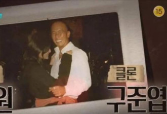 大S去世一周年，韩媒首度还原死亡真相