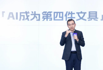 残酷现实：第一批“AI新寒门”，将在这代产生
