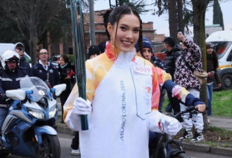 前女友惊爆币圈大佬孙宇晨和谷爱凌正在恋爱