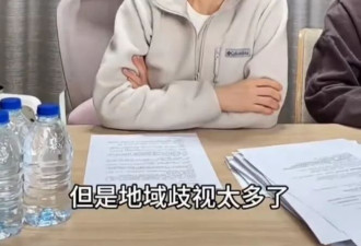 “太好笑毙掉！” PAPI酱讽春晚 视频被全面下架