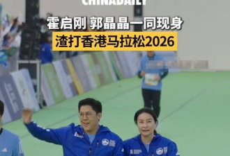 带领家族兴盛百年 霍家四代主母各显气度